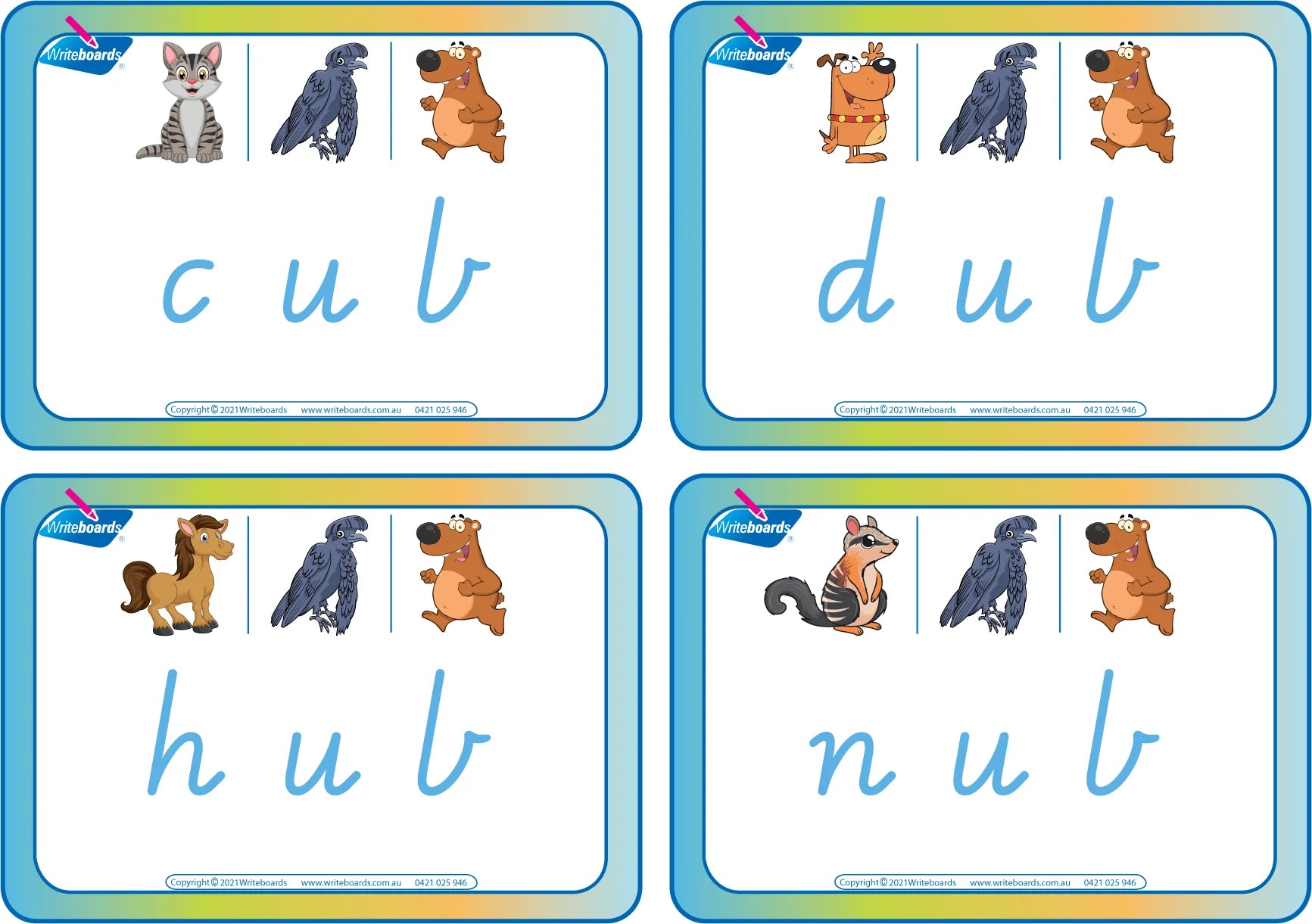 VIC Modern Cursive Font CVC Flashcards with the middle letter u, CVC Resources for VIC Teachers