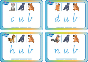 VIC Modern Cursive Font CVC Flashcards with the middle letter u, CVC Resources for VIC Teachers
